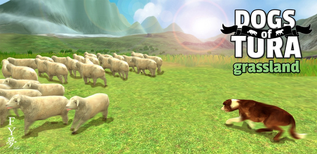 DOGS of TURA (itch) - кадр 3