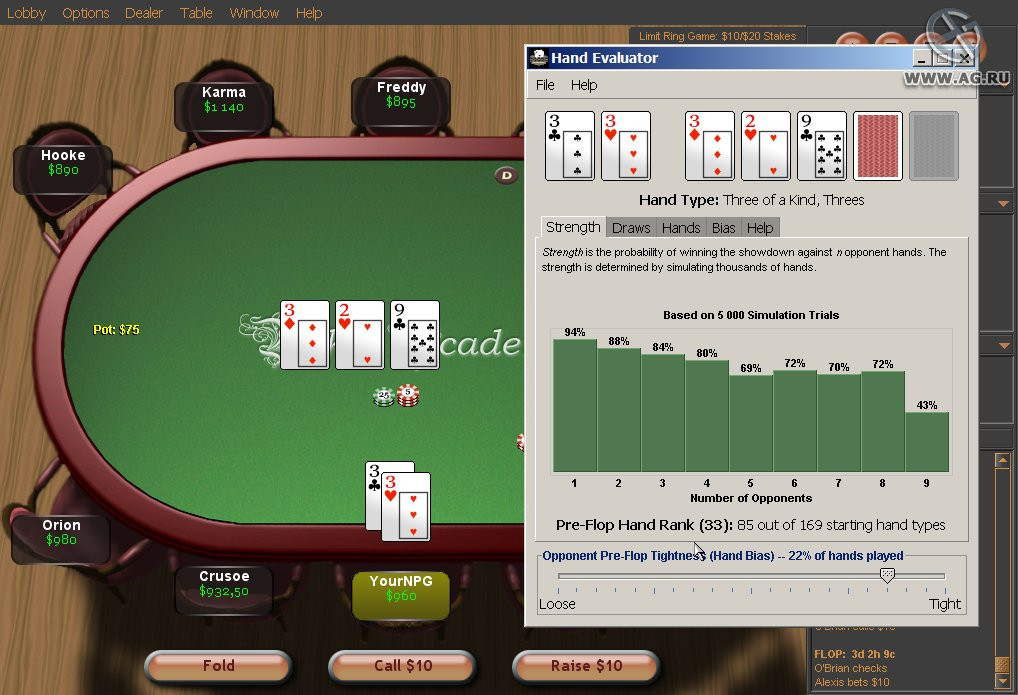 Poker Academy: Texas Hold'em - кадр 13