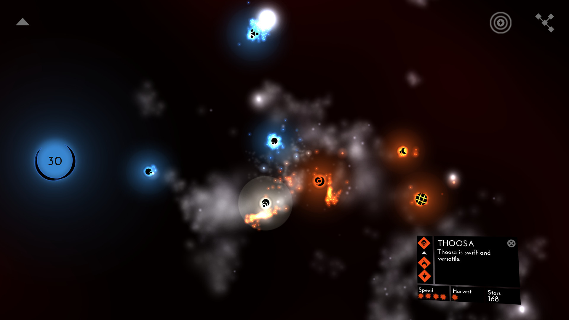 Devouring Stars - кадр 7
