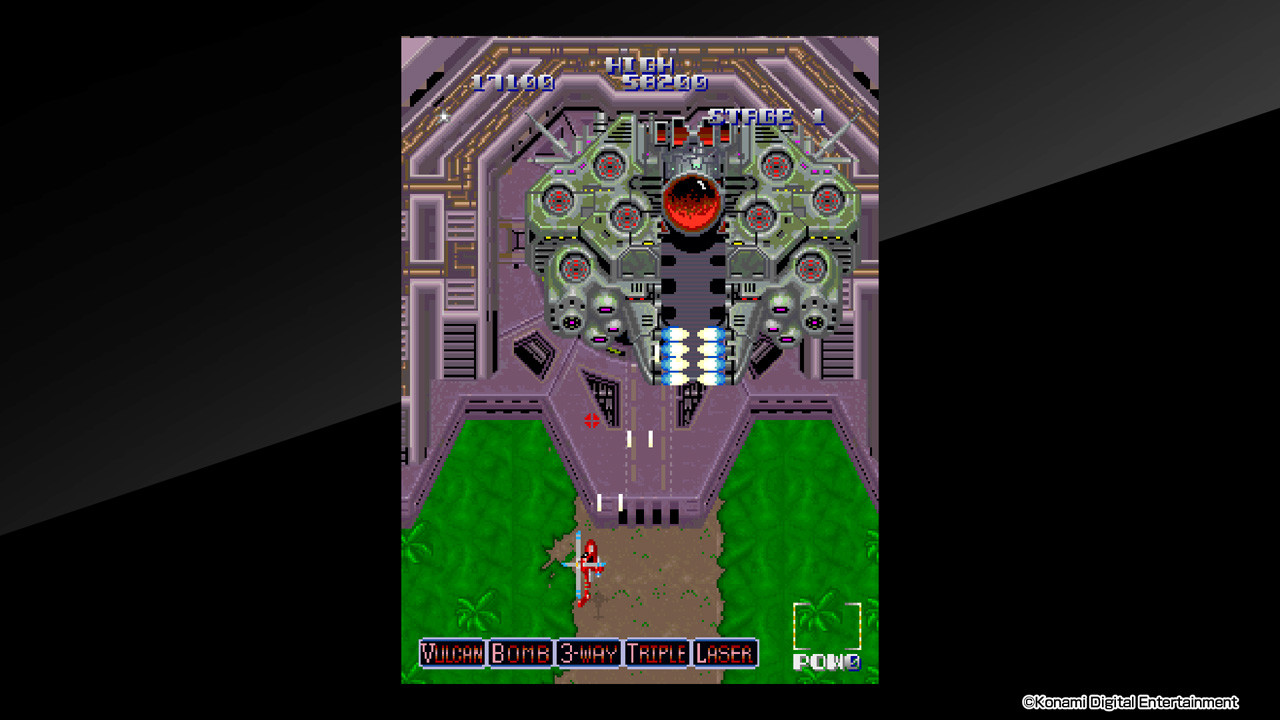 Arcade Archives A-JAX - кадр 4