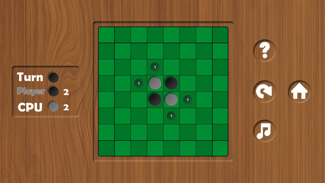 Othello 2018 - кадр 3