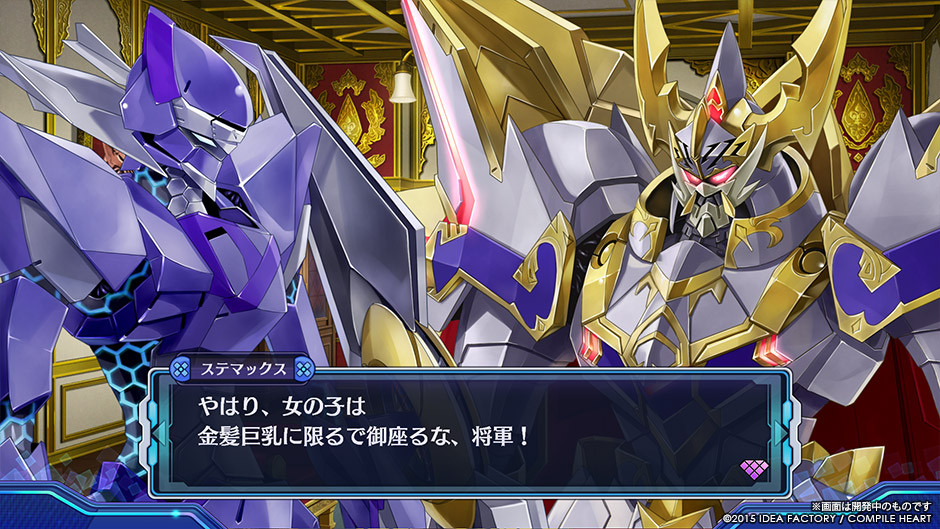 Hyperdimension Neptunia Victory II - кадр 13
