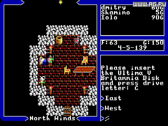 Ultima V: Warriors of Destiny - кадр 2