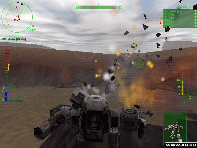 MechWarrior 3 - кадр 9