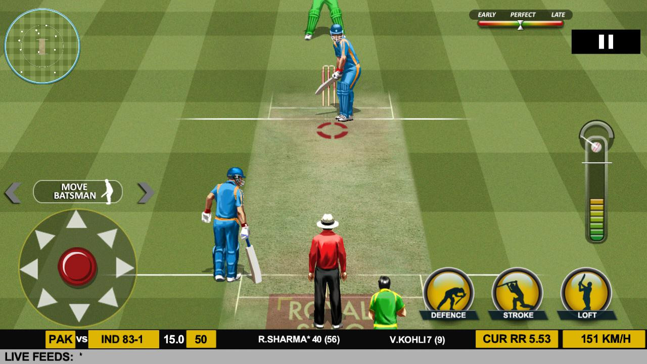 Real Cricket 17 - кадр 8