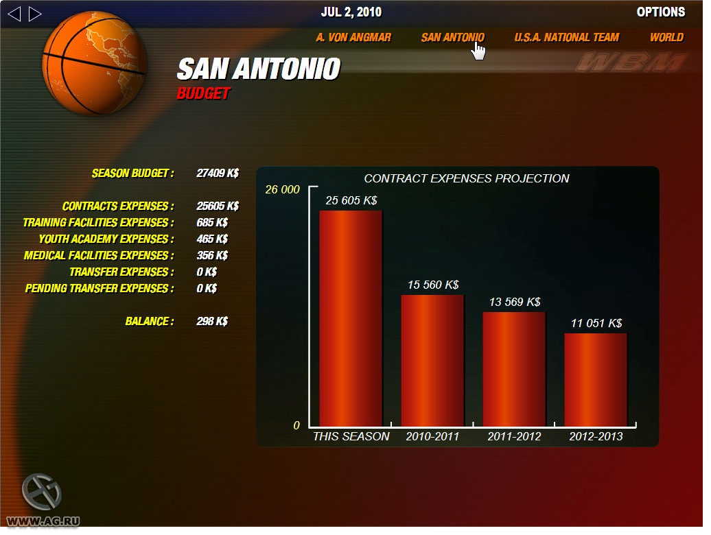 World Basketball Manager 2008 - кадр 2