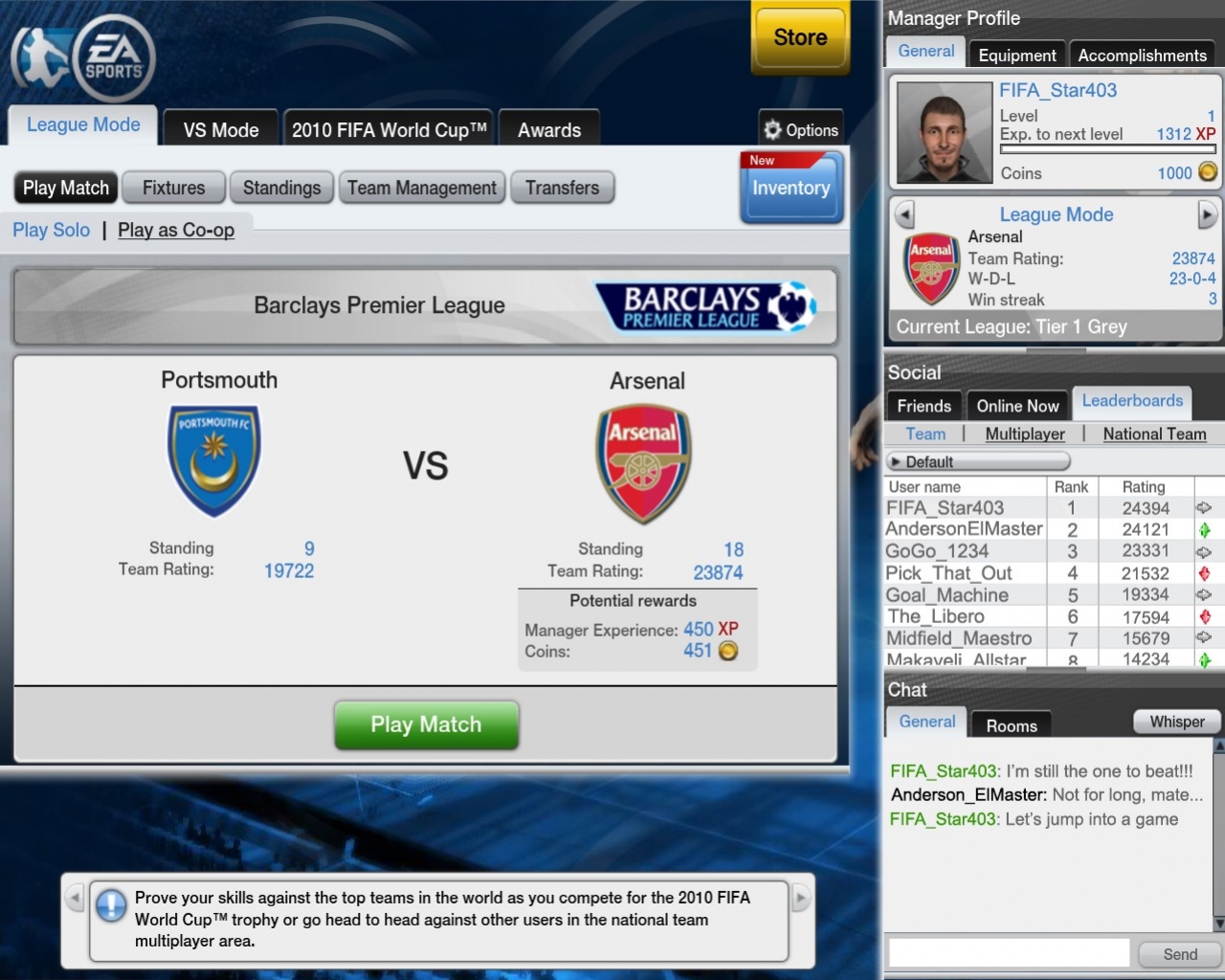 FIFA Online - кадр 9