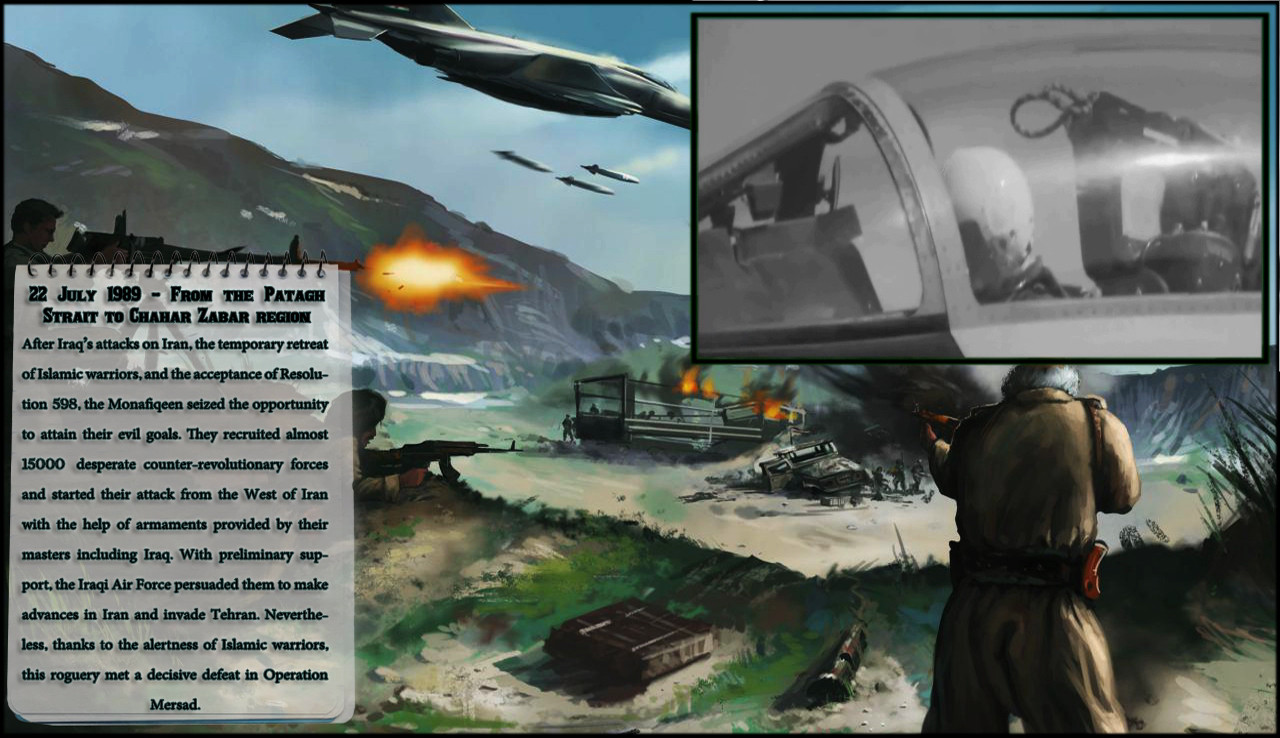 Squadron: Sky Guardians - кадр 8