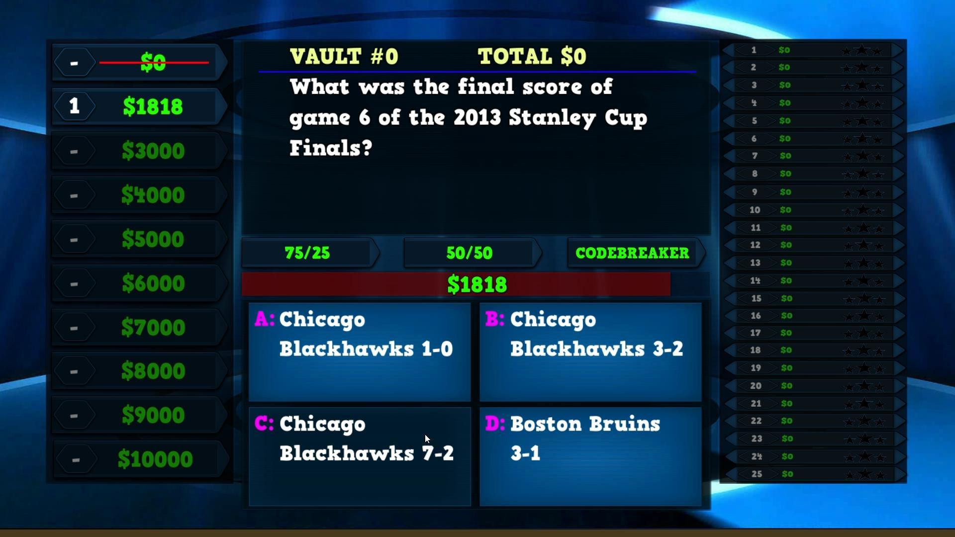 Trivia Vault: Hockey Trivia - кадр 3