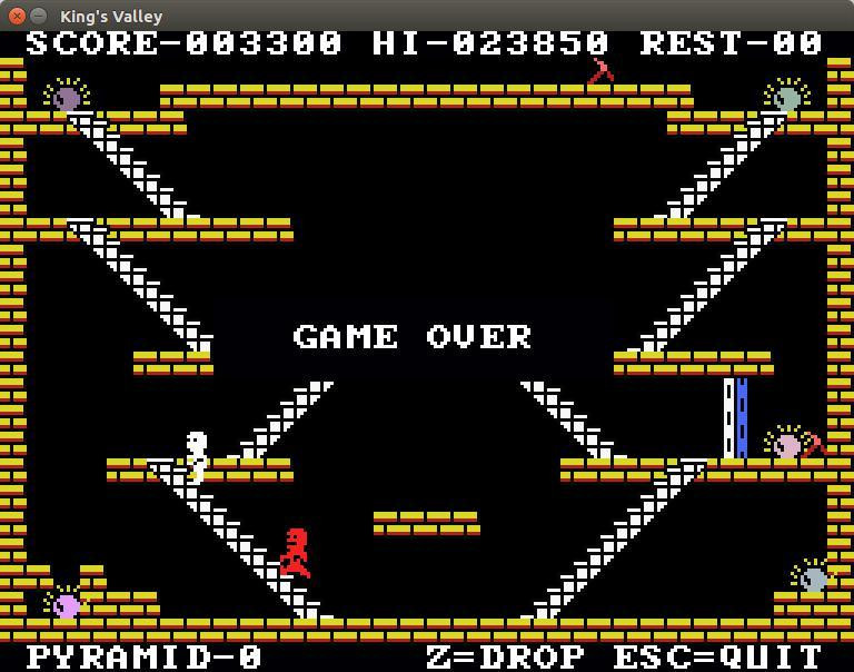 King's Valley (MSX 2D Platform Game Remake) (itch) - кадр 5