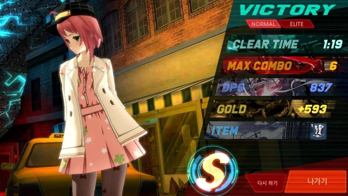 SoulWorker ZERO - кадр 5