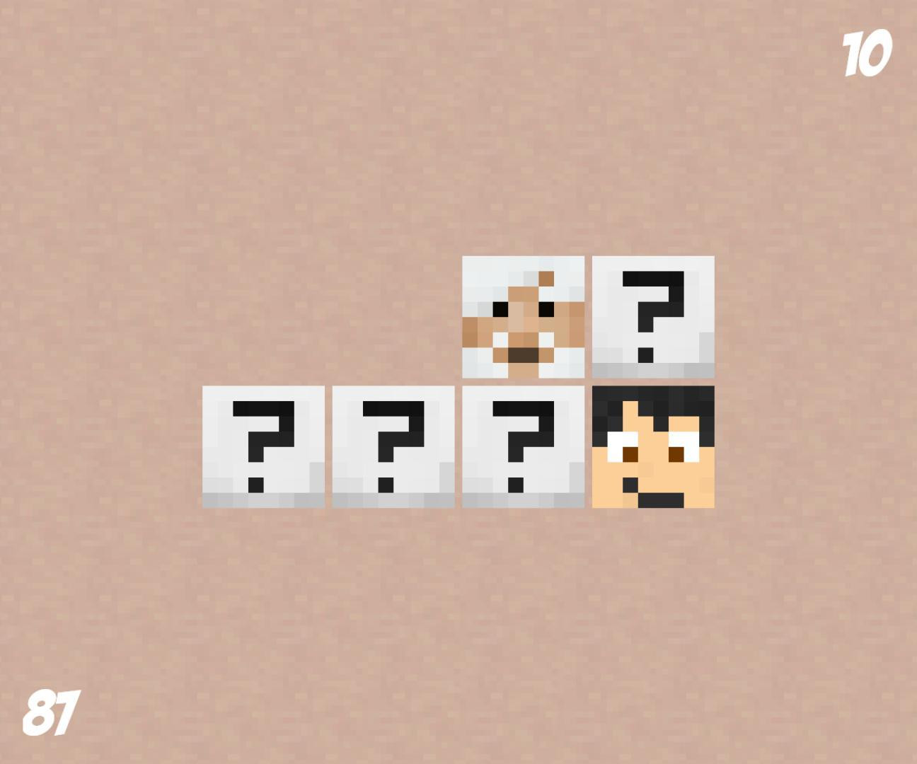 Difficile Memory (itch) - кадр 1