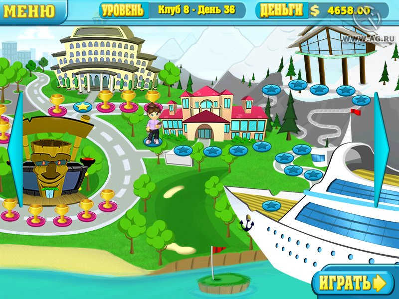 Fitness Frenzy - кадр 5