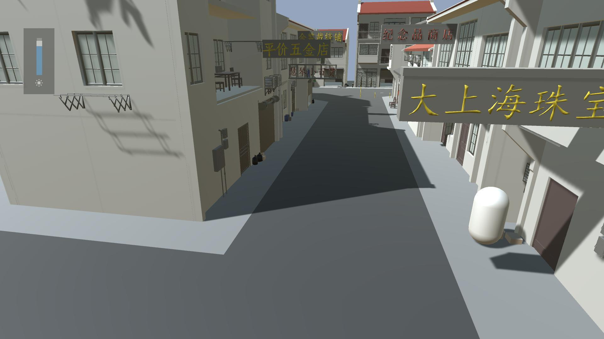 XTreem Grocery Run (itch) - кадр 1