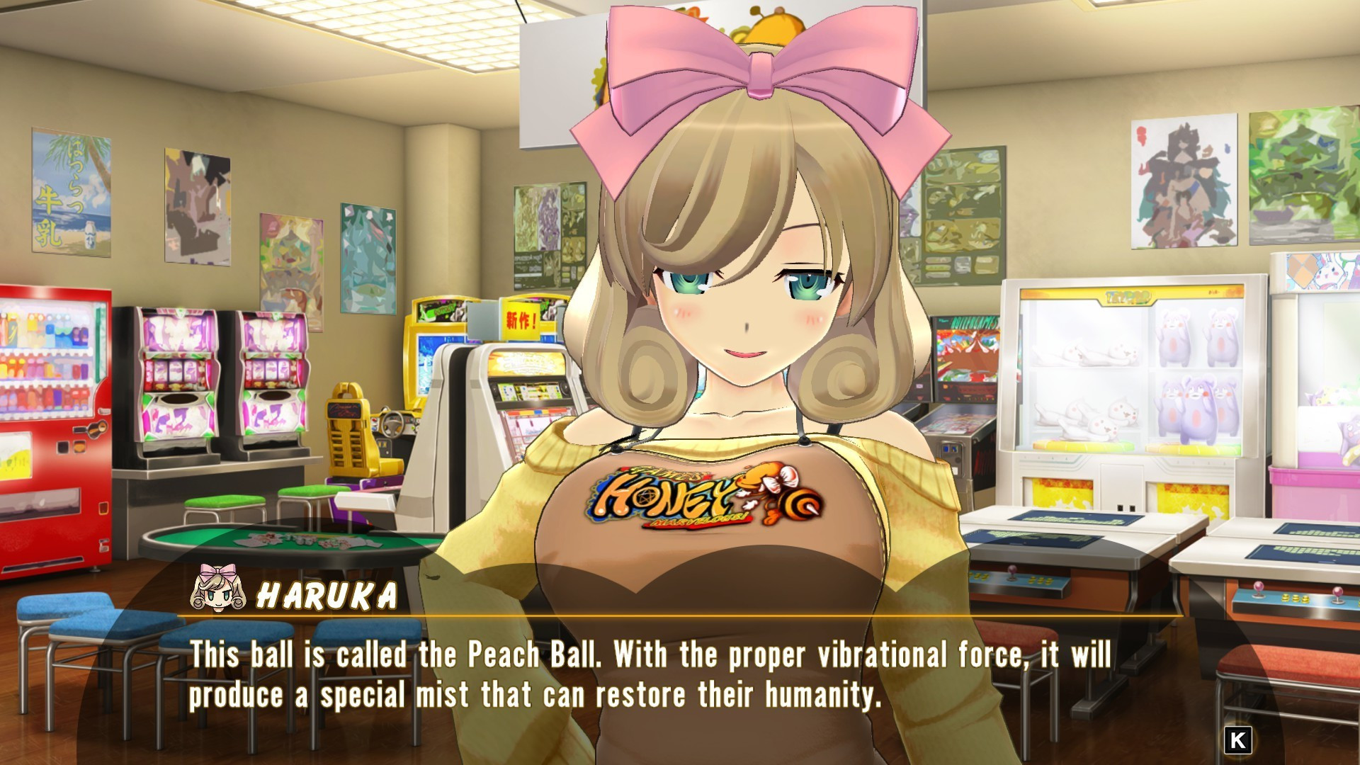 Senran Kagura: Peach Ball - кадр 4