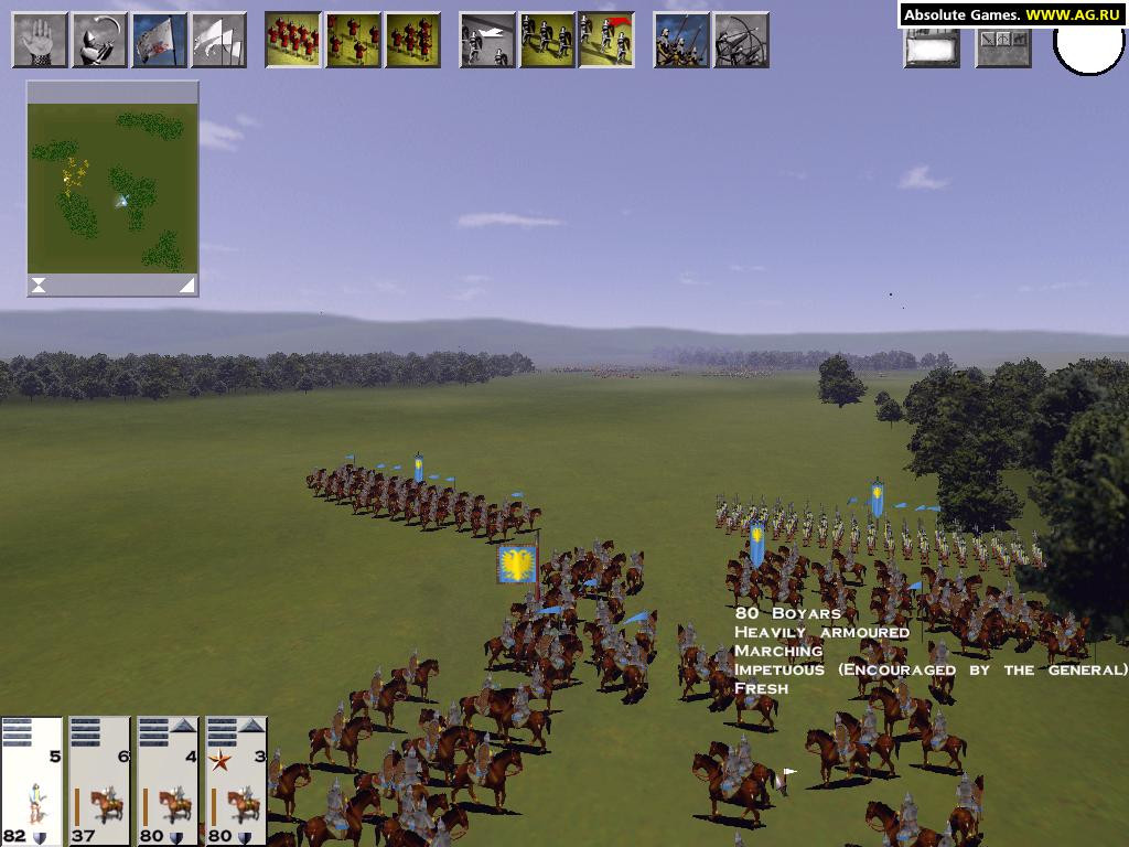 Medieval: Total War - кадр 9