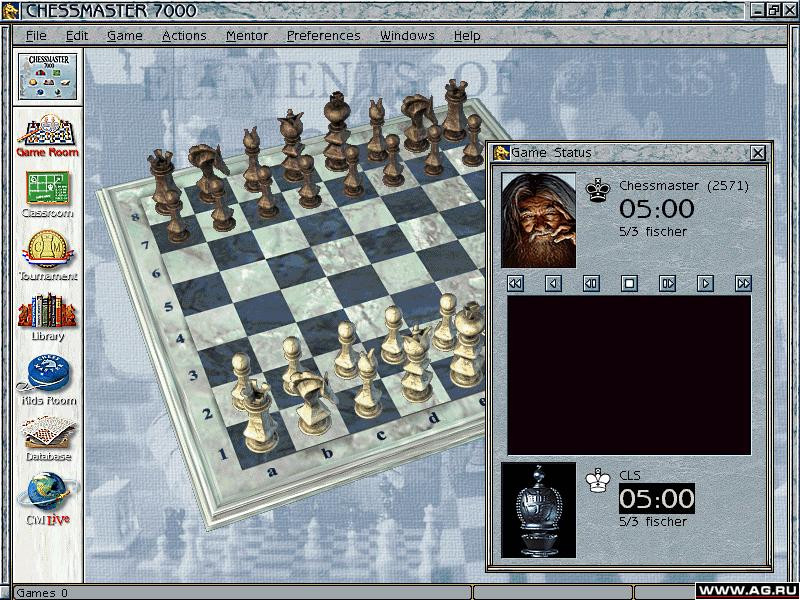 The Chessmaster 7000 - кадр 2