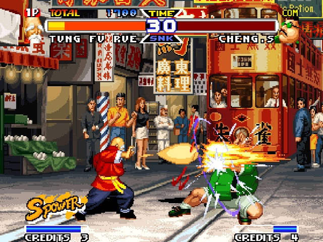 REAL BOUT FATAL FURY SPECIAL - кадр 4