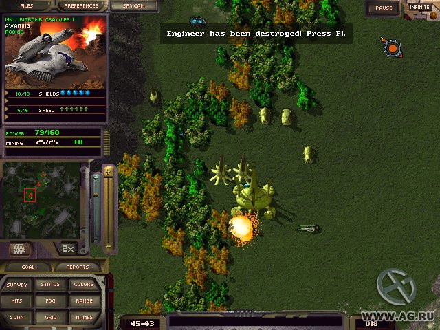 M.A.X. 2: Mechanized Assault & Exploration - кадр 7