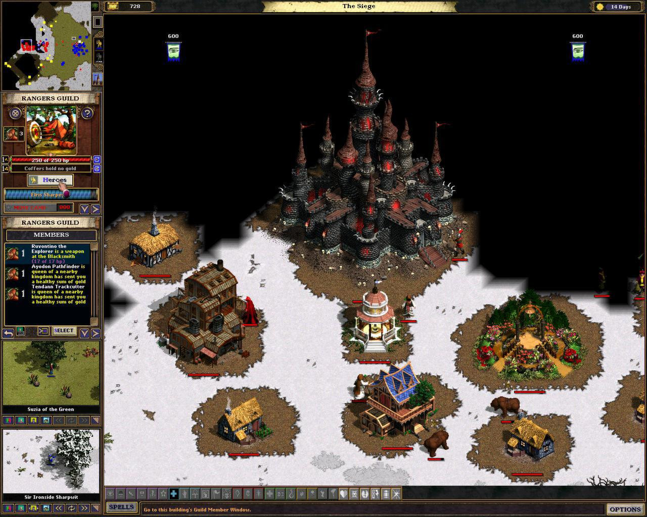 Majesty Gold HD - кадр 8