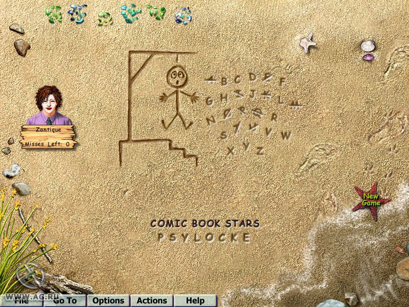 Hoyle Puzzle Games 2004 - кадр 4
