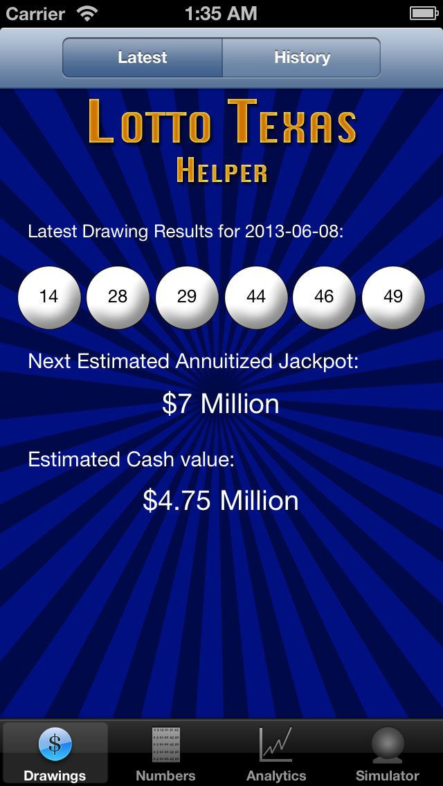 Lotto Texas Helper - кадр 1