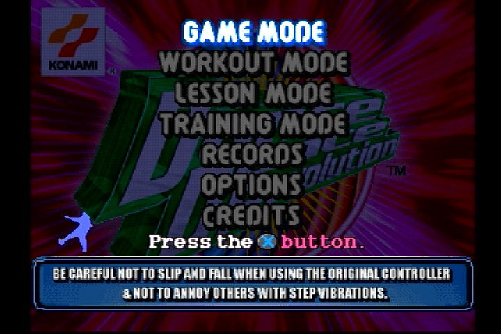 Dance Dance Revolution - кадр 4