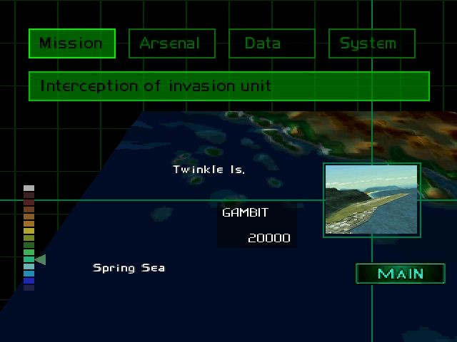 Ace Combat 2 - кадр 7
