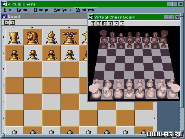 Virtual Chess for Windows - кадр 4