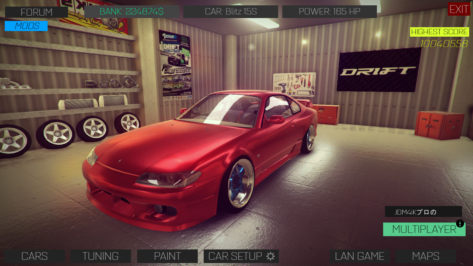 Drift Streets Japan - кадр 11