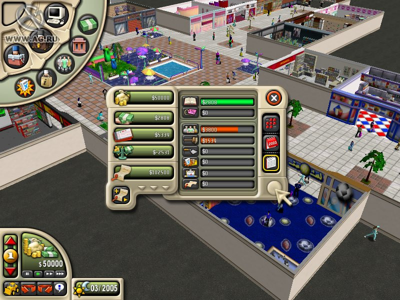 Mall Tycoon 2 - кадр 10