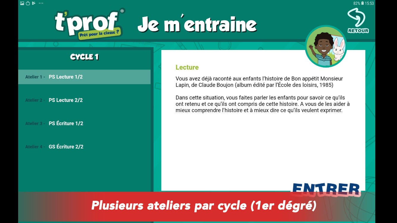 T-Prof Lite (gratuite) (itch) - кадр 3