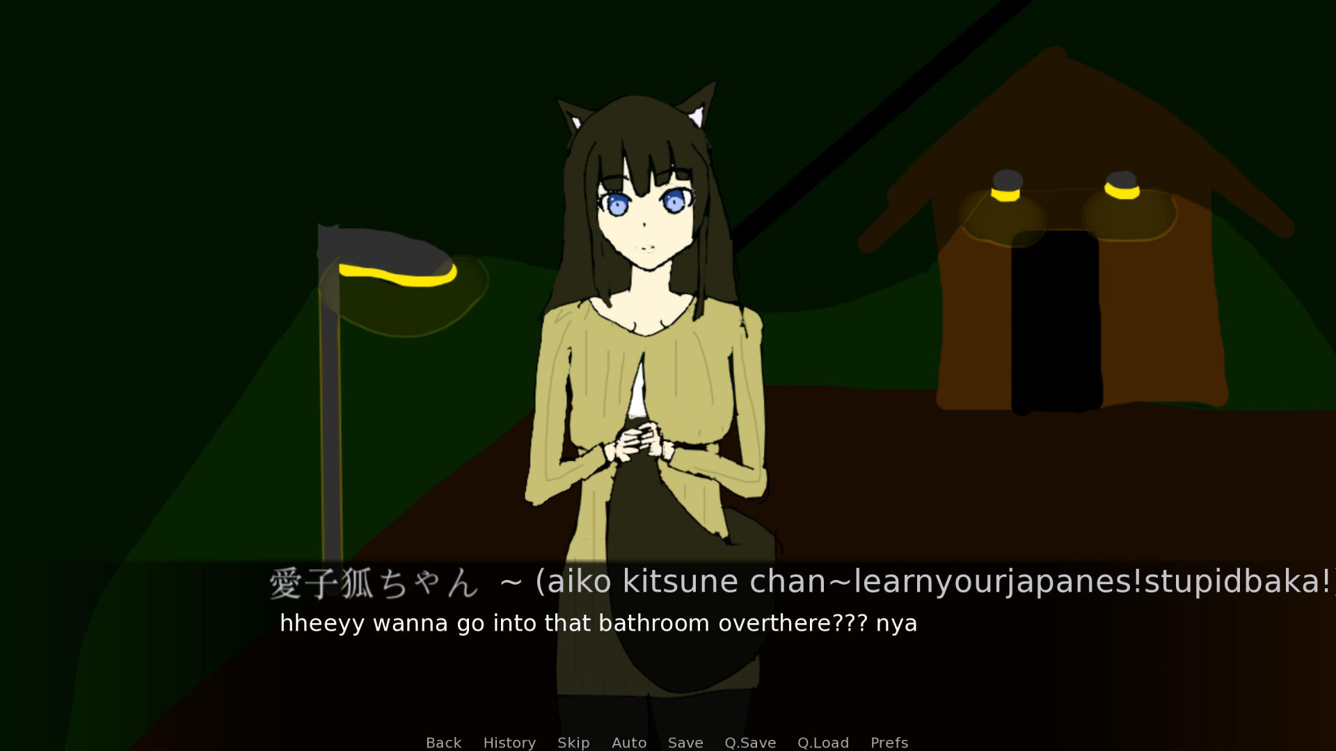 Sounds of the Night (itch) - кадр 2