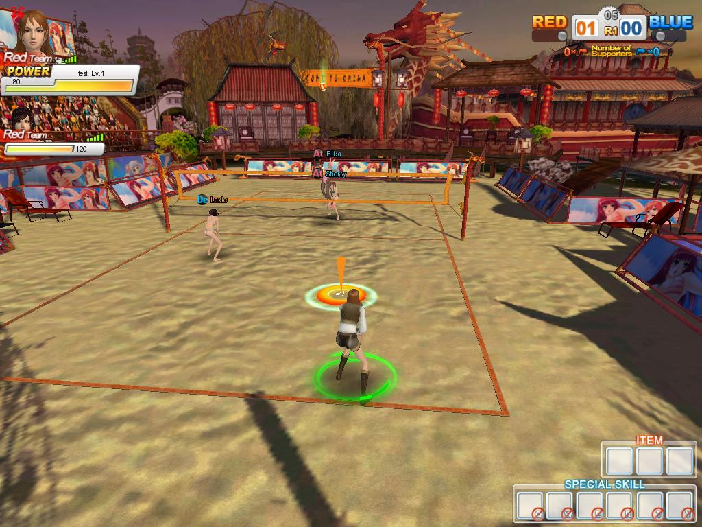 Beach Volleyball Online - кадр 11