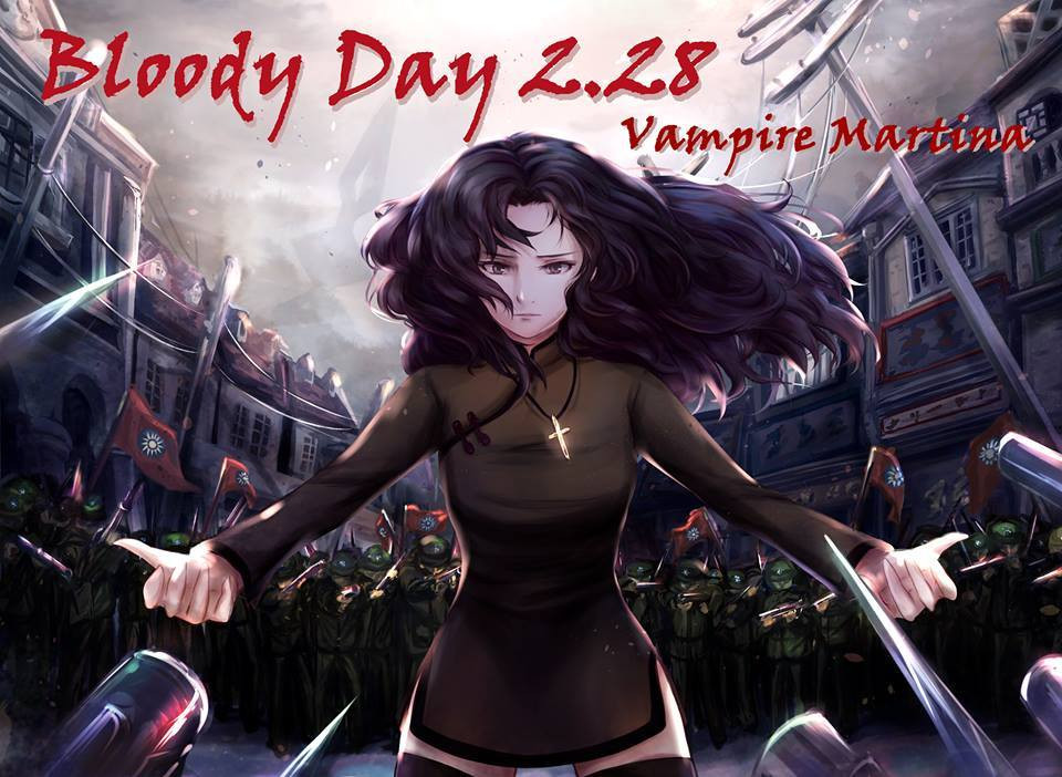 Vampire Martina - Bloody Day 2.28 (Chinese) - кадр 4
