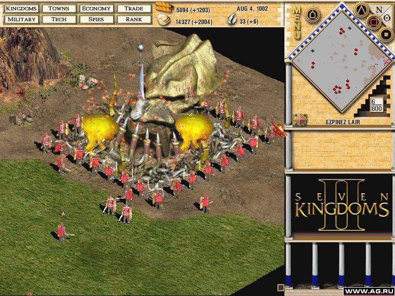 Seven Kingdoms 2: The Fryhtan Wars - кадр 8