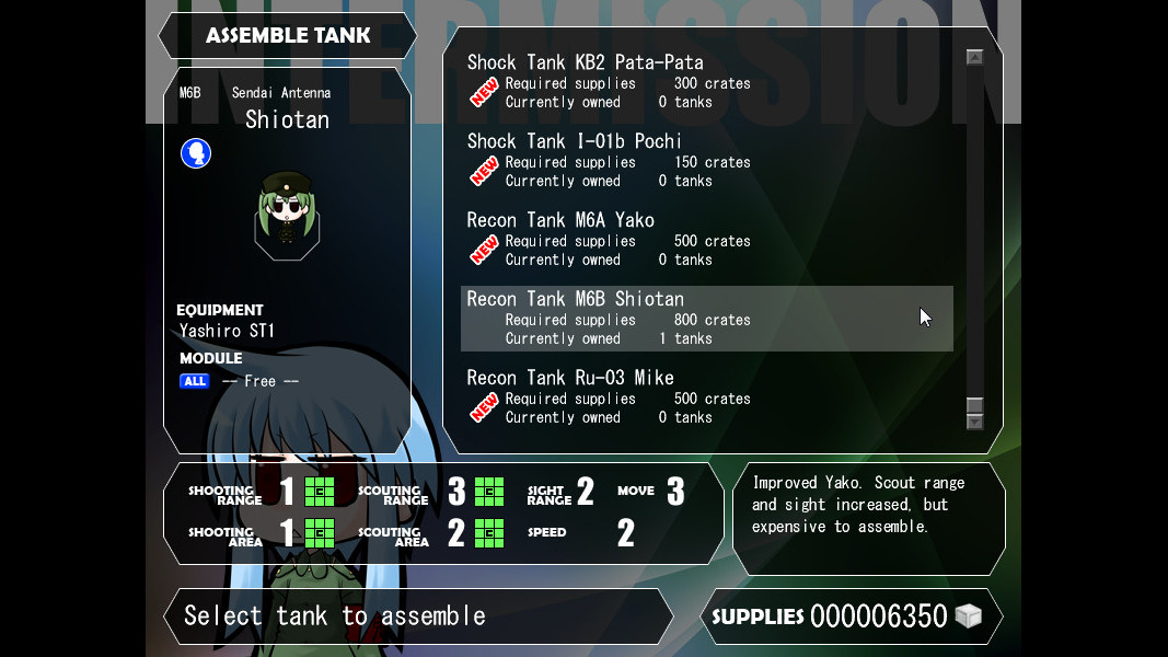 War of the Human Tanks - ALTeR - кадр 4