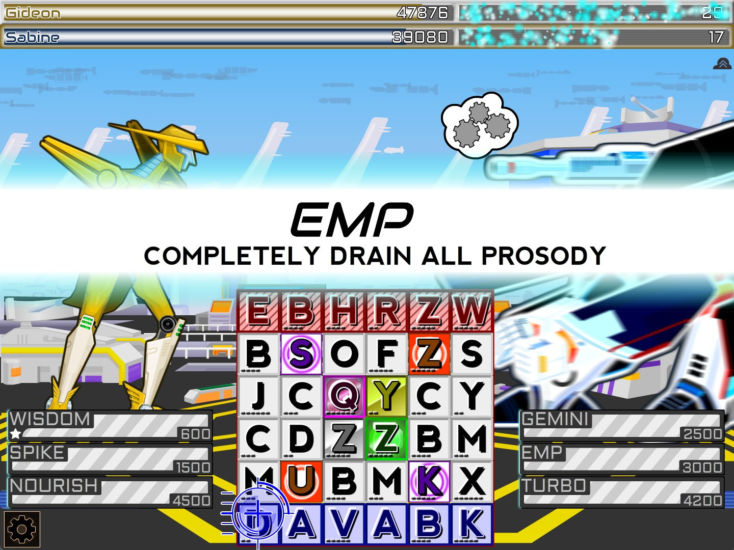 Obliteracy - кадр 4