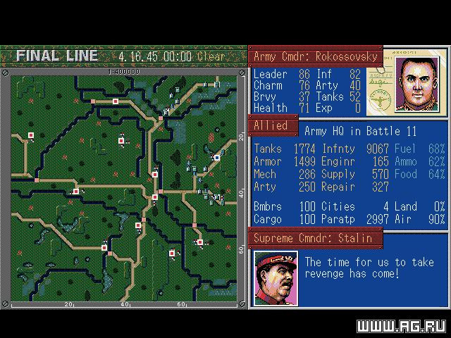 Operation Europe: Path to Victory 1939-45 - кадр 7