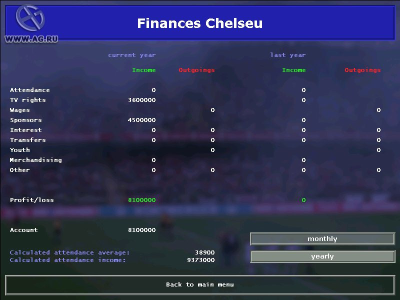 Andreas Osswald’s Championship Soccer 2004-2005 Edition - кадр 6