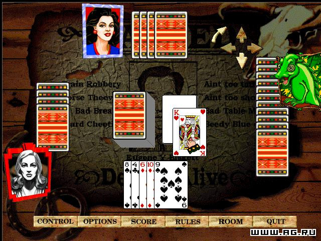 Hoyle Classic Games - кадр 5