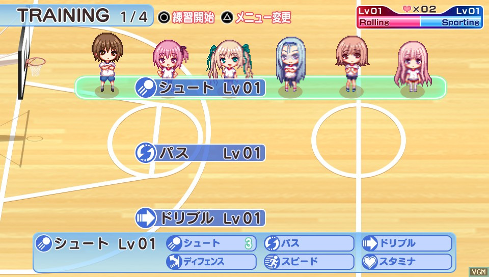 Ro-Kyu-Bu! Naisho no Shutter Chance - кадр 3