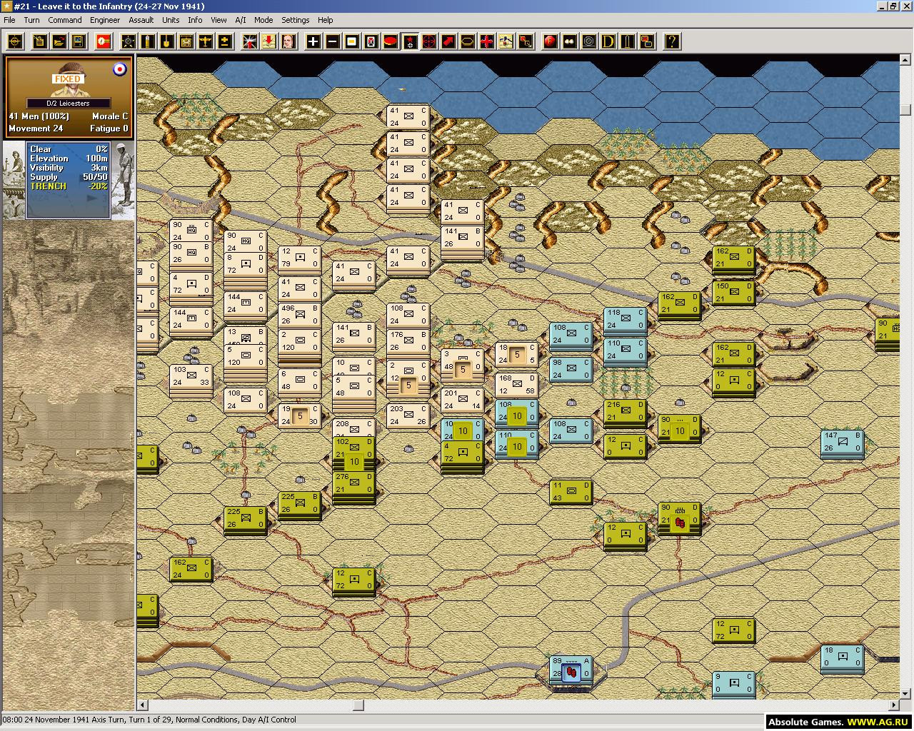 Panzer Campaigns: Tobruk '41 - кадр 5