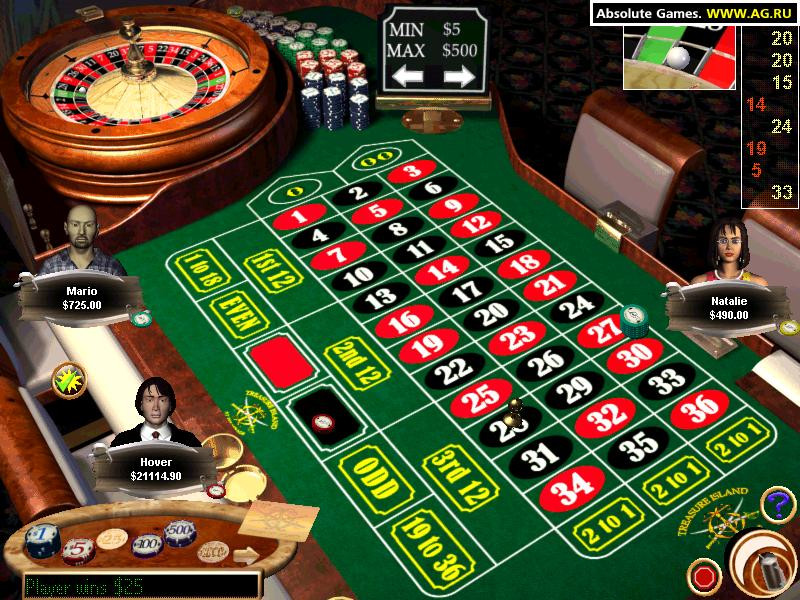 Microsoft Casino - кадр 4