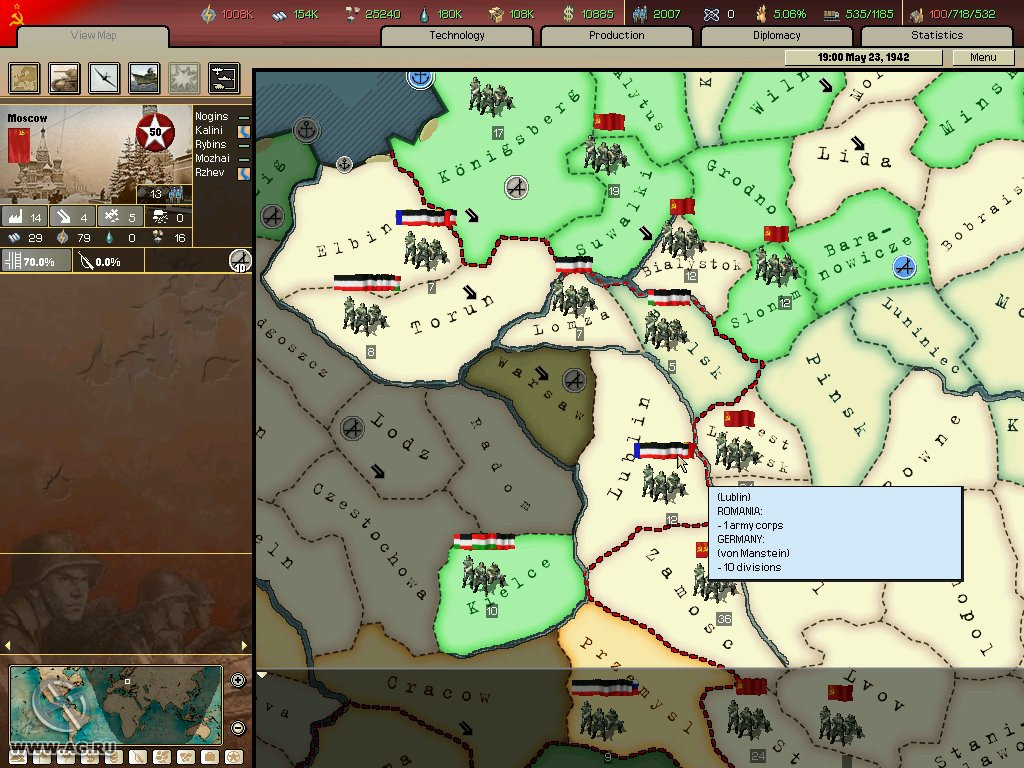 Hearts of Iron 2 - кадр 15