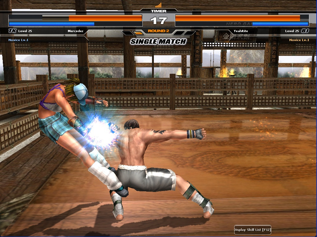 Kwonho: The Fist of Heroes - кадр 10