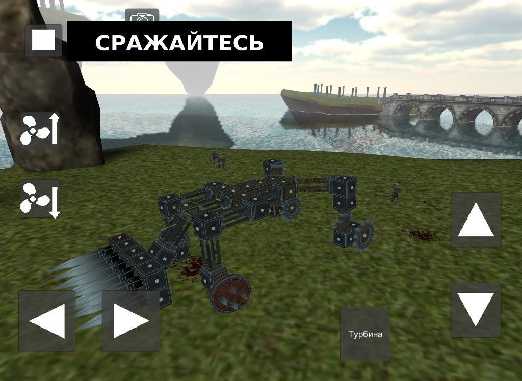 Genius Killer - кадр 4