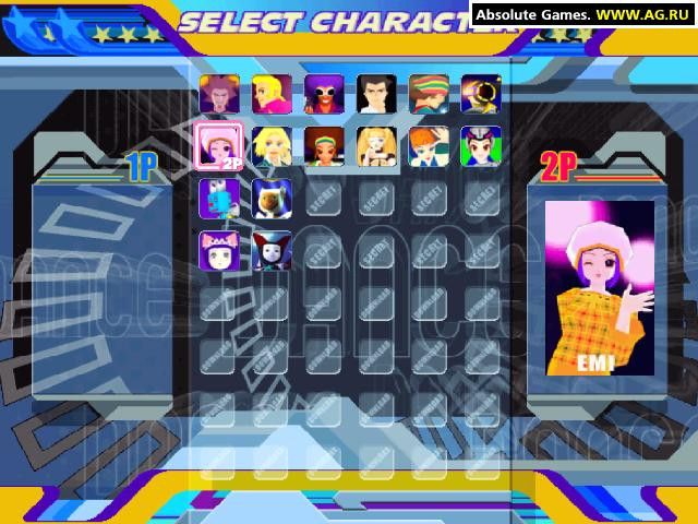 DanceDanceRevolution (1999) - кадр 6
