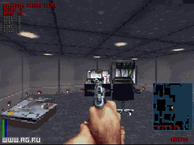 Terminator: The Rampage - кадр 2