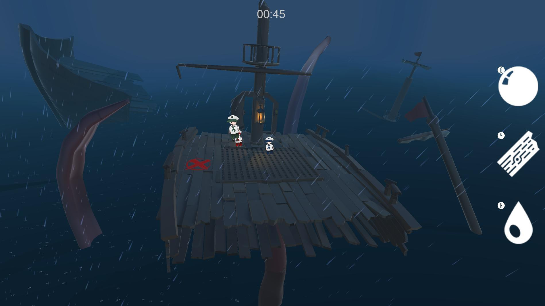 Kraken (itch) - кадр 6